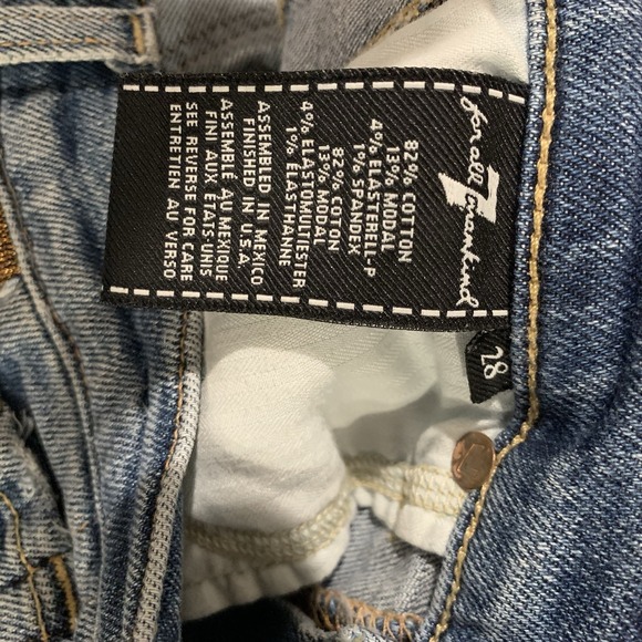 7 For All Mankind‎ Luxe Vintage High-Waist Ankle Skinny Jeans w/ Lurex Stripe 28 - Picture 9 of 10